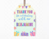 Printable Custom Birthday Gift Tag Box - 2 x 3.5 inches